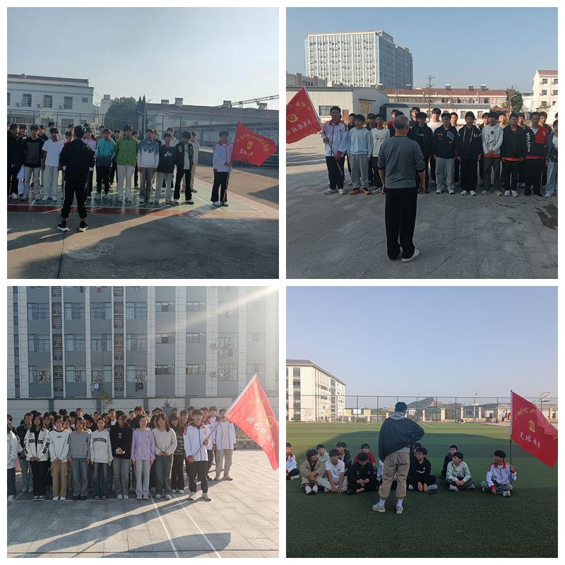 光影魔术手拼图