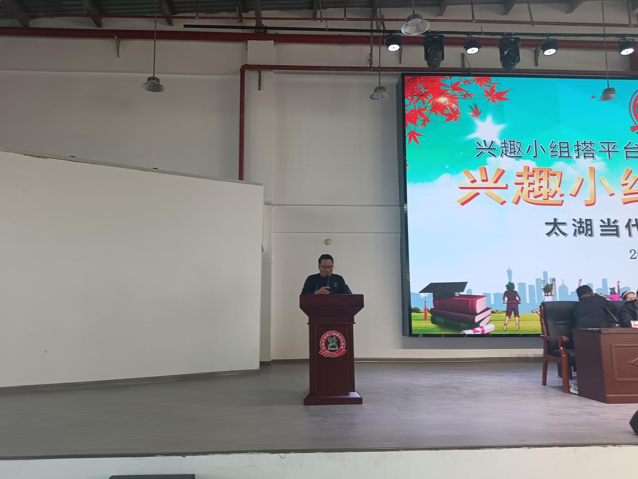 微信图片_20241112082041