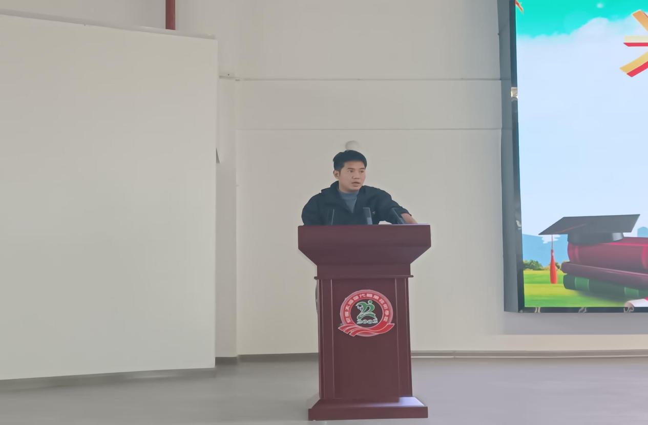 微信图片_20241112081436