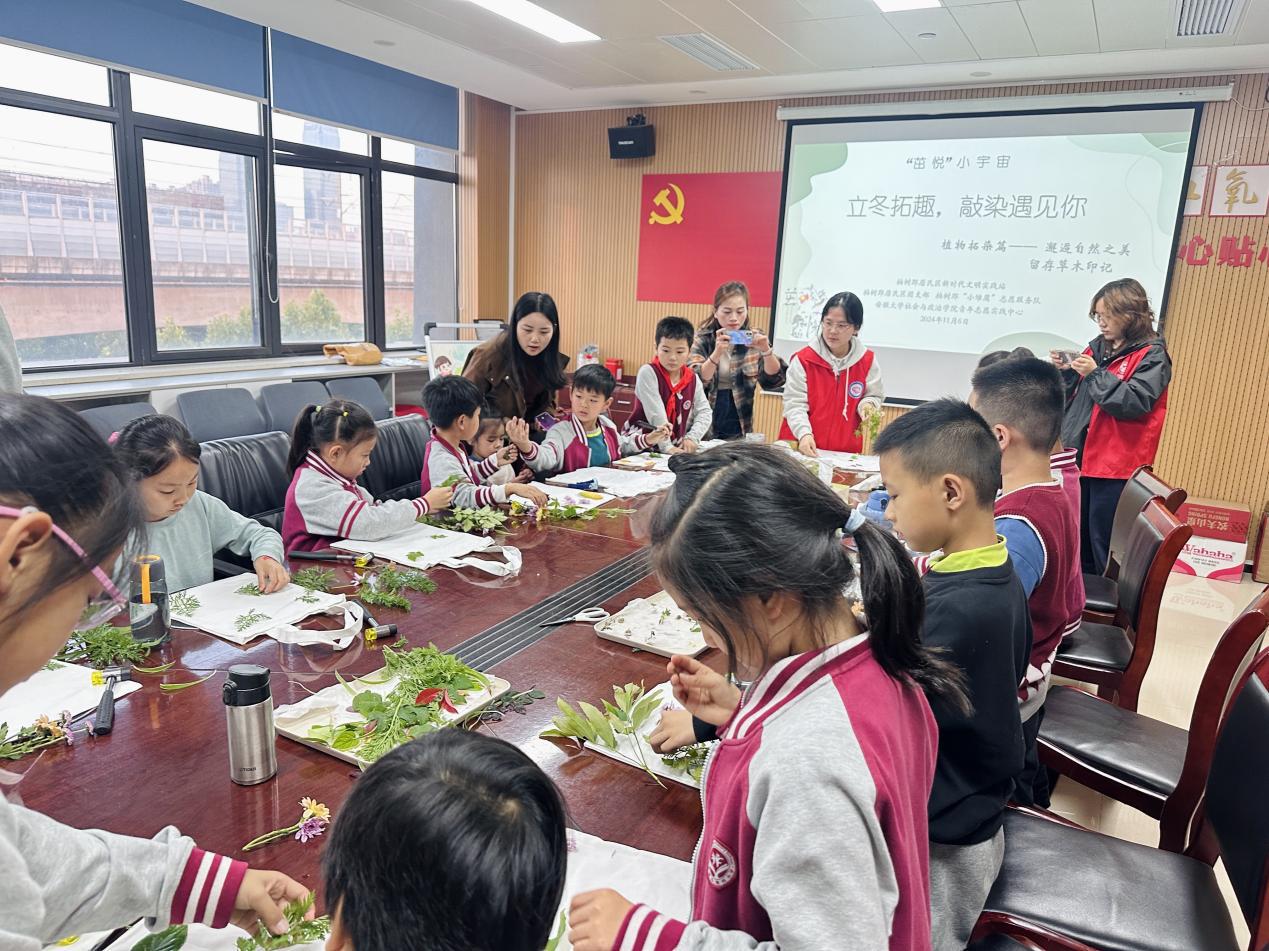 莲花社区柏树郢居委会：立冬拓趣 敲染遇见你docx (2)