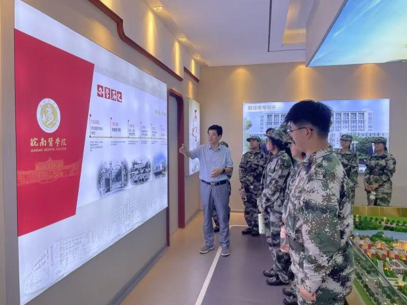 https://www.wnmc.edu.cn/__local/7/62/41/6A48A155803E8ED49F519707595_52859645_11F02.jpg