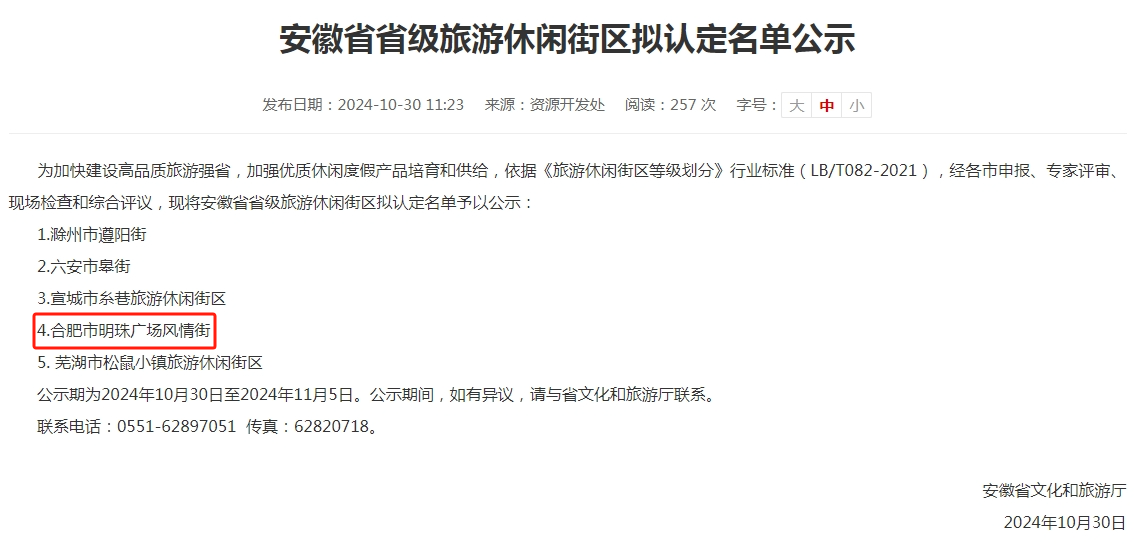 C:\Users\llp\Documents\WeChat Files\lenmony_349414797\FileStorage\Temp\562d70d0f009f1dc3eb5f81029bad7c.png