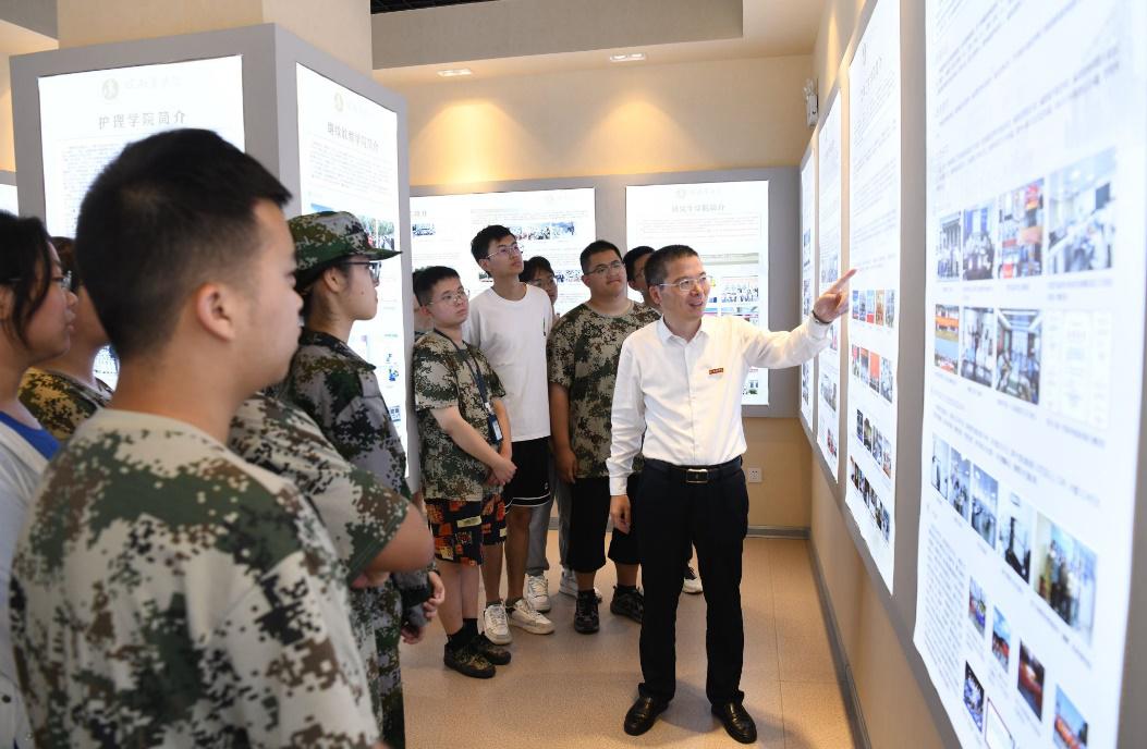 https://www.wnmc.edu.cn/__local/3/9D/CF/474269330AA5098C97E4528E97B_61EBB9C4_4A8A9.jpg