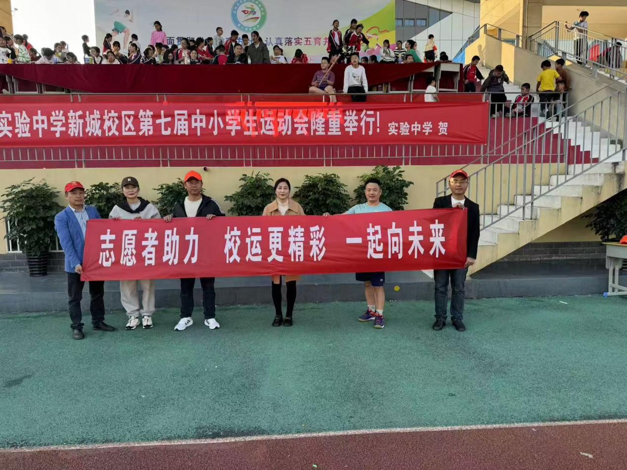 7ea8043a826f3429a02f2f8bcc709e9