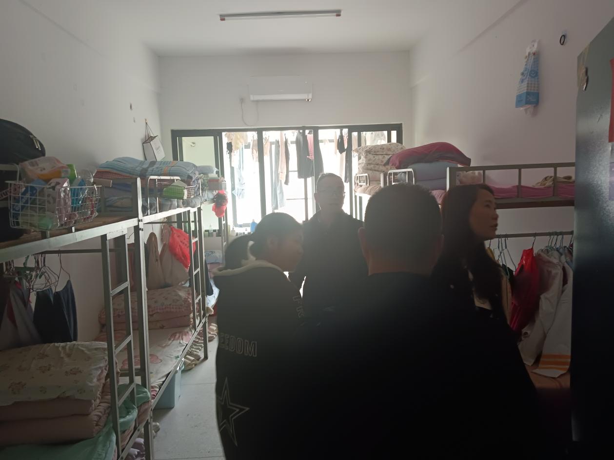 微信图片_20241118081328