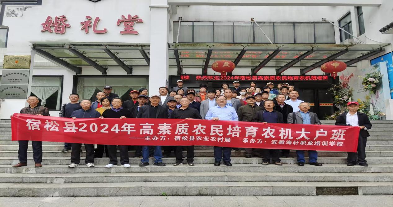 微信图片_20241023153028
