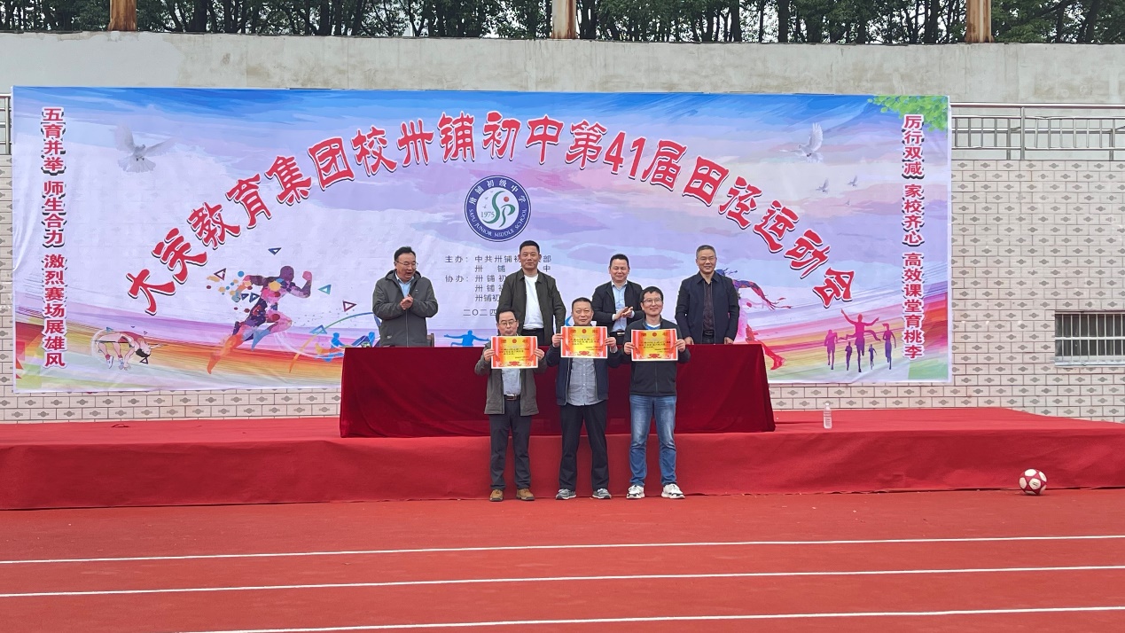 C:\Users\Administrator\Documents\WeChat Files\wxid_cq4gp7pd4ik322\FileStorage\Temp\6db18e6b47fa5a5450e24942f19f750.jpg