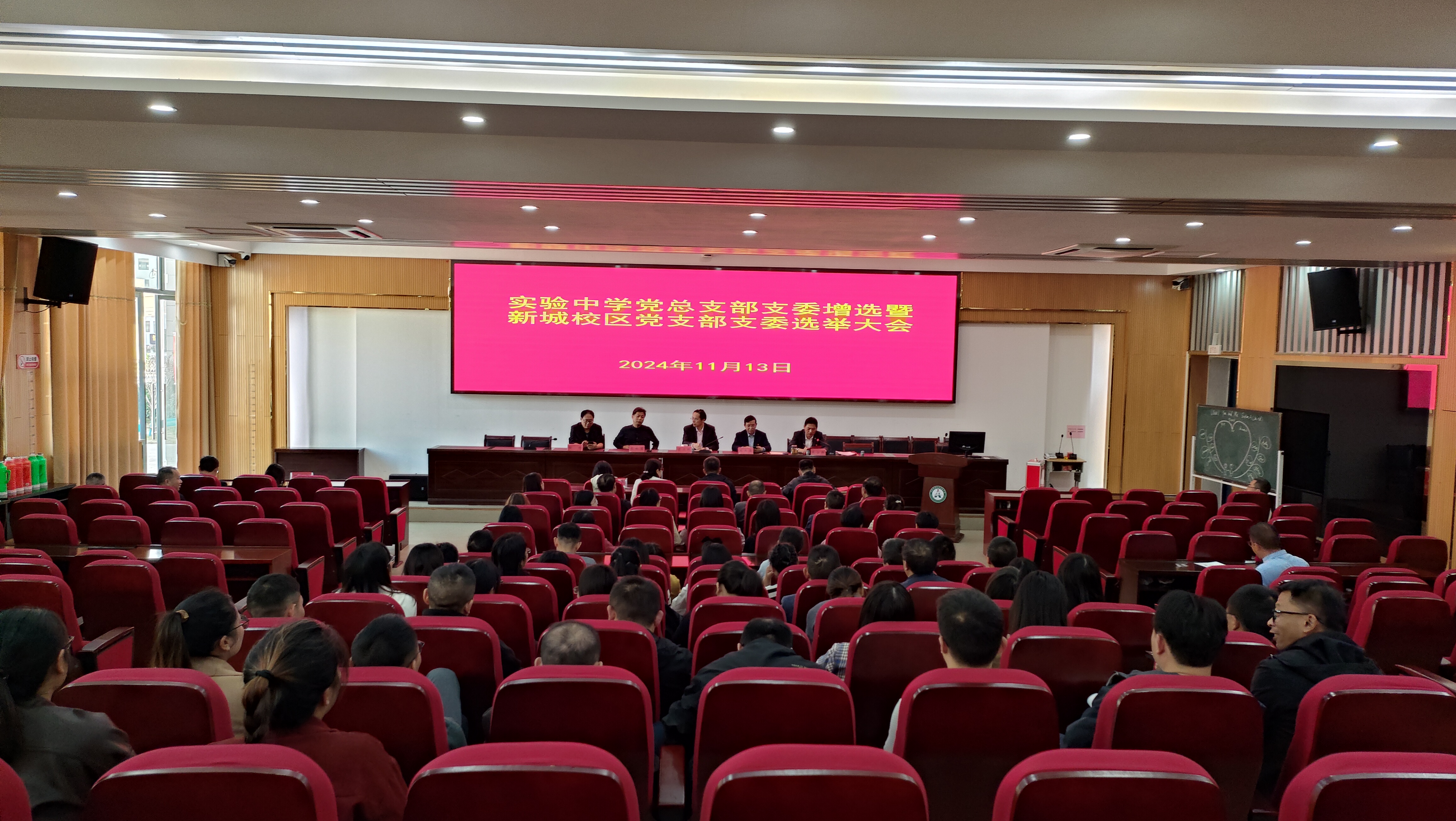 微信图片_20241120145746