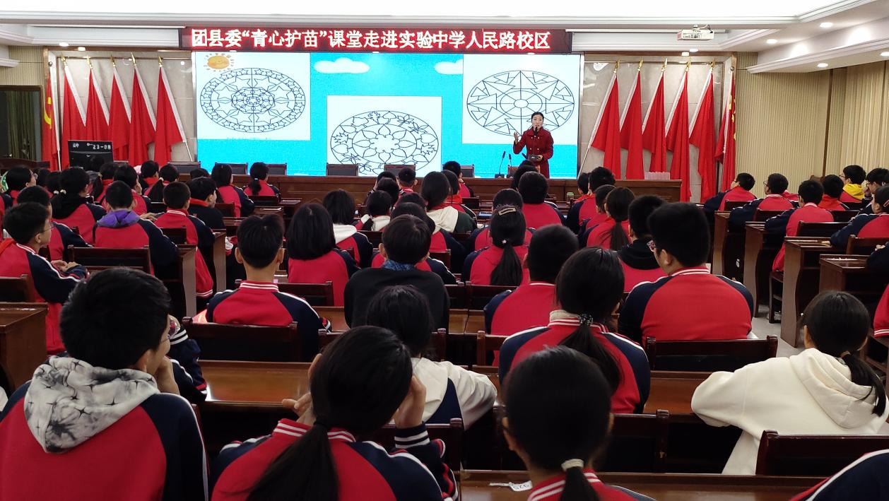 微信图片_20241121181130