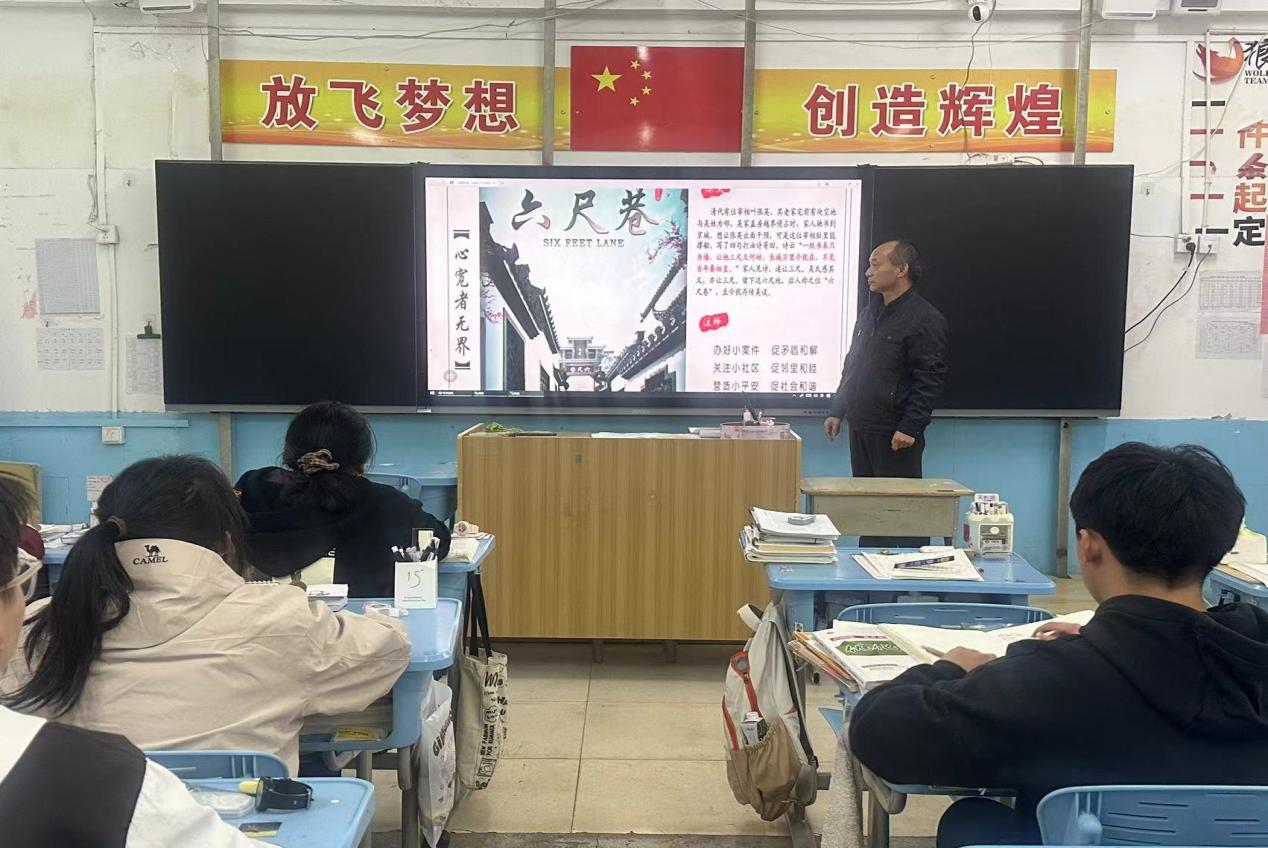 ddcd7cfd10d57c731d1ee62aec49a8c