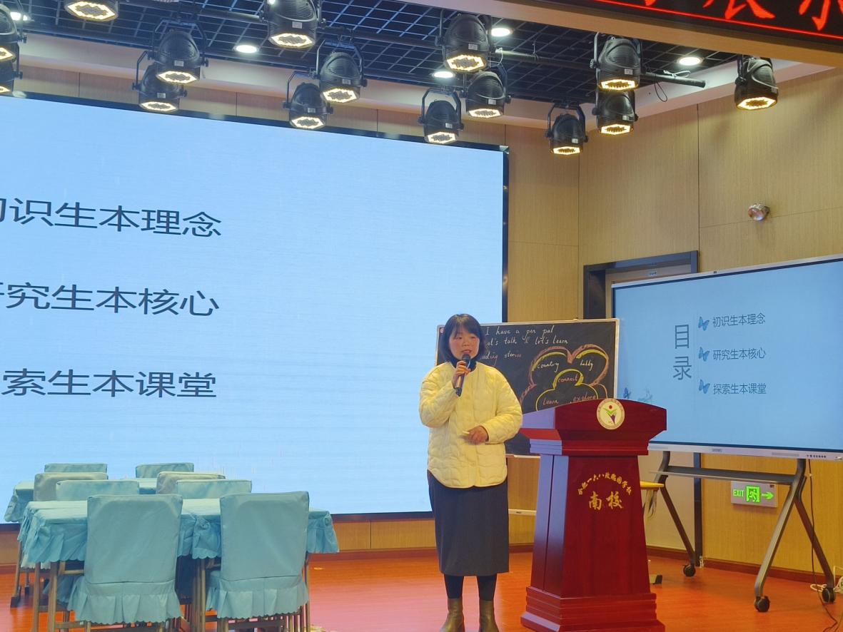 图16