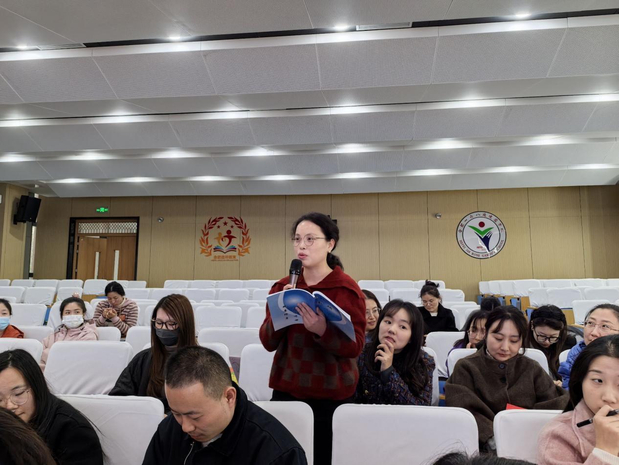 图14