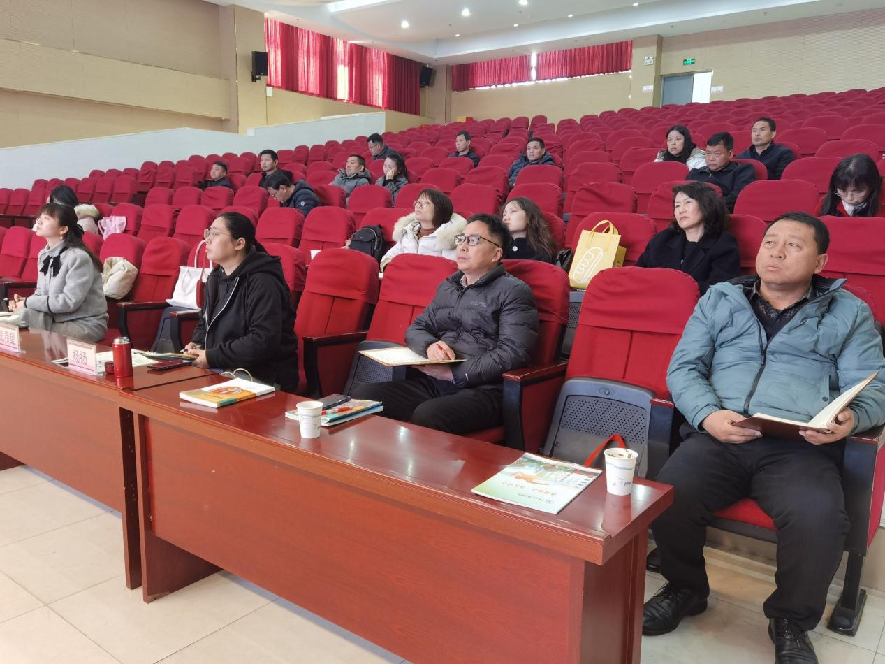 QQ图片20241129093815