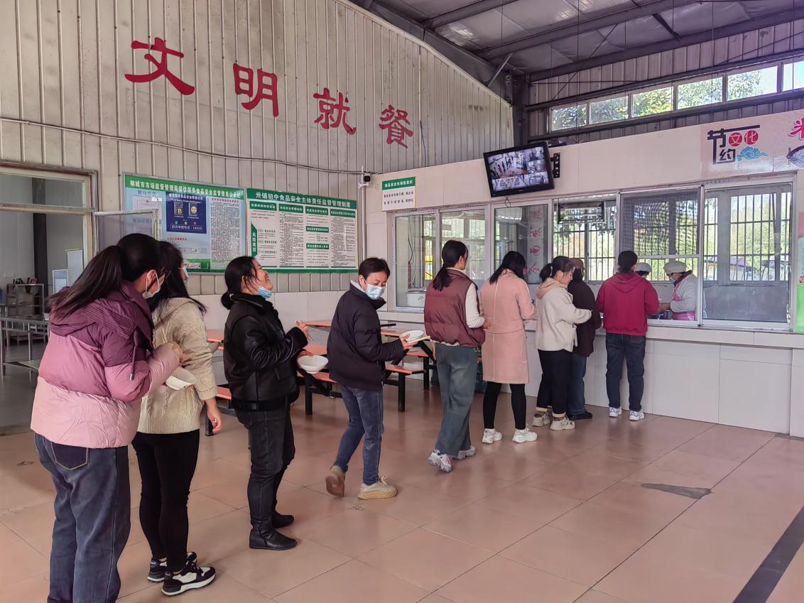 72fad63e9a43ecd347267581b56ebf6