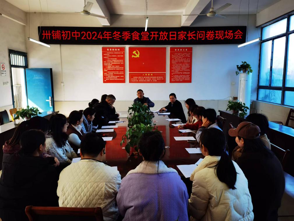 a05e2e14a1bb68d431f57873bf658ba