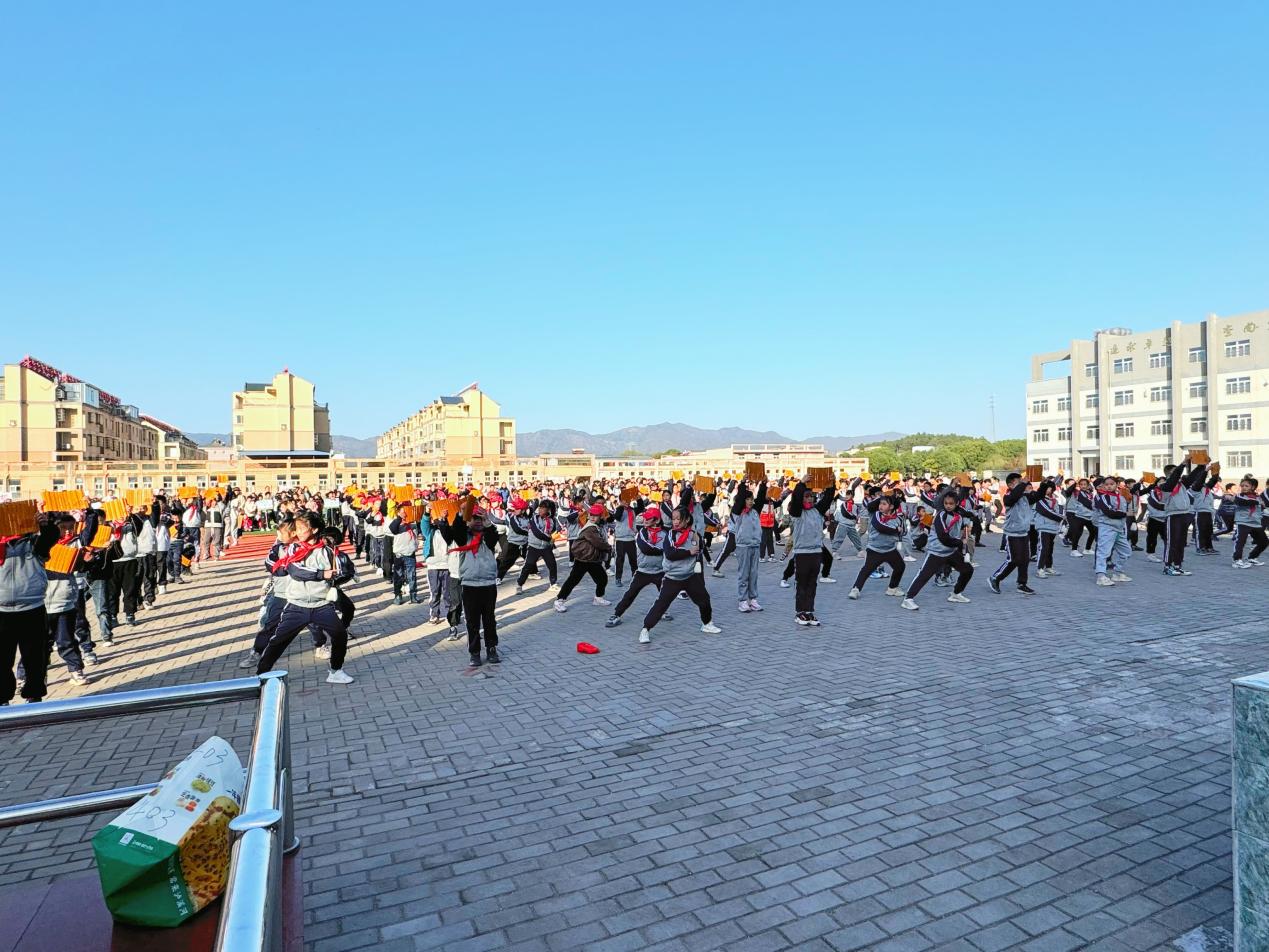 第十一届运动会书法操