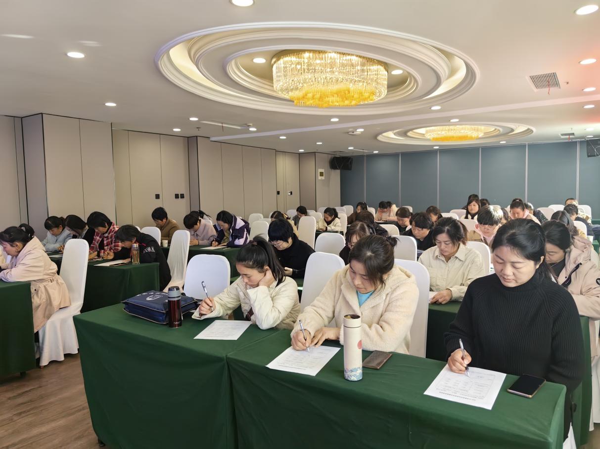 微信图片_20241128134450