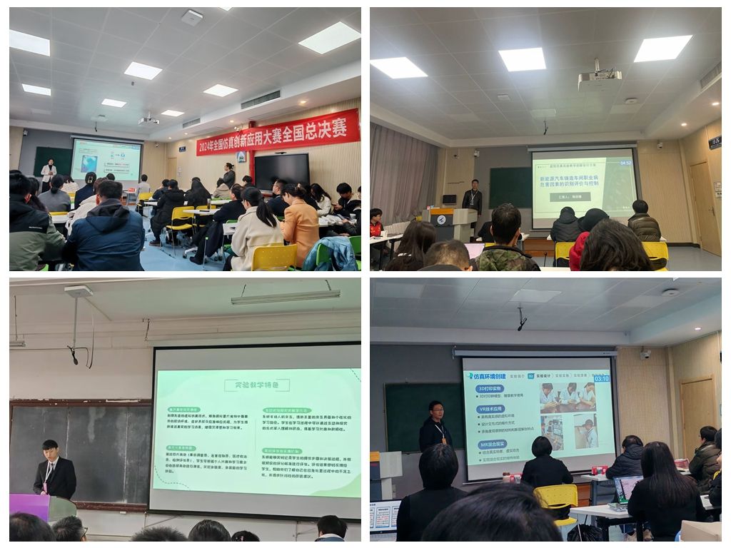 https://www.wnmc.edu.cn/__local/8/4C/3E/F95E610CE1DC5C36B244817D7E4_E980694F_1F277.jpg