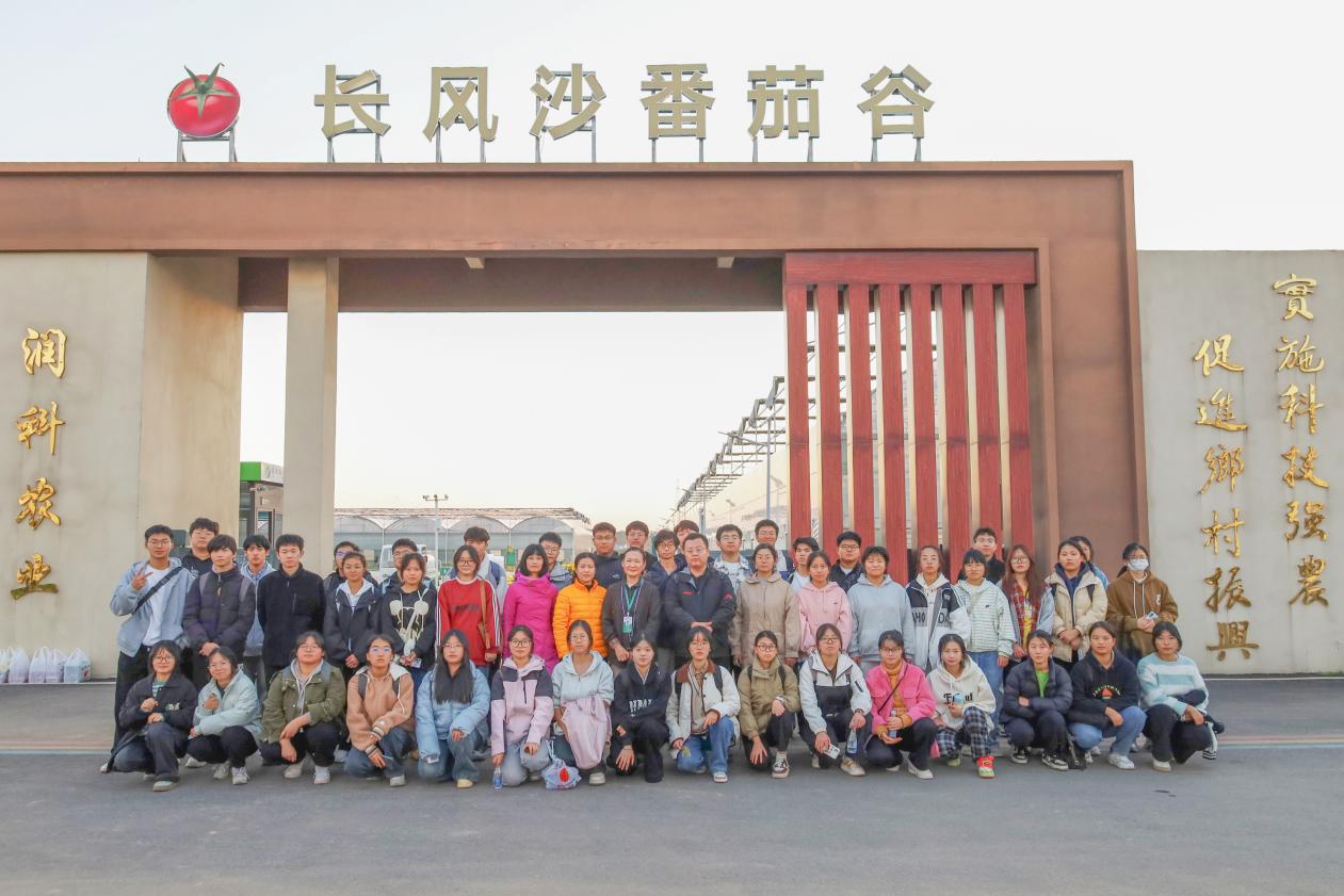 全景 合照3