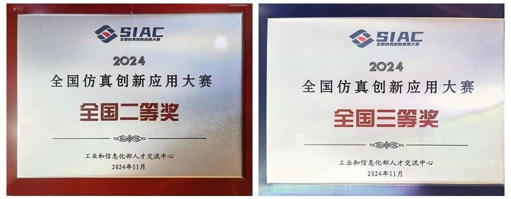 https://www.wnmc.edu.cn/__local/2/C1/20/A870CB5D0CB40C0B6B46C3F201E_F0D10831_D9BF.jpg