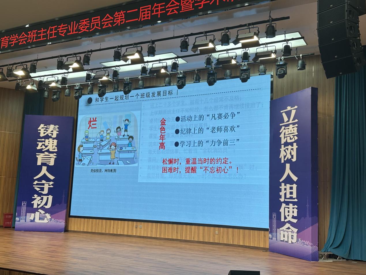 /Users/ruolan/Library/Containers/com.kingsoft.wpsoffice.mac/Data/tmp/picturecompress_20241205103343/output_1.jpgoutput_1