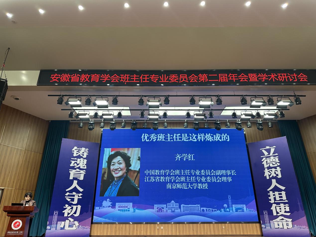 /Users/ruolan/Library/Containers/com.kingsoft.wpsoffice.mac/Data/tmp/picturecompress_20241205090612/output_1.jpgoutput_1