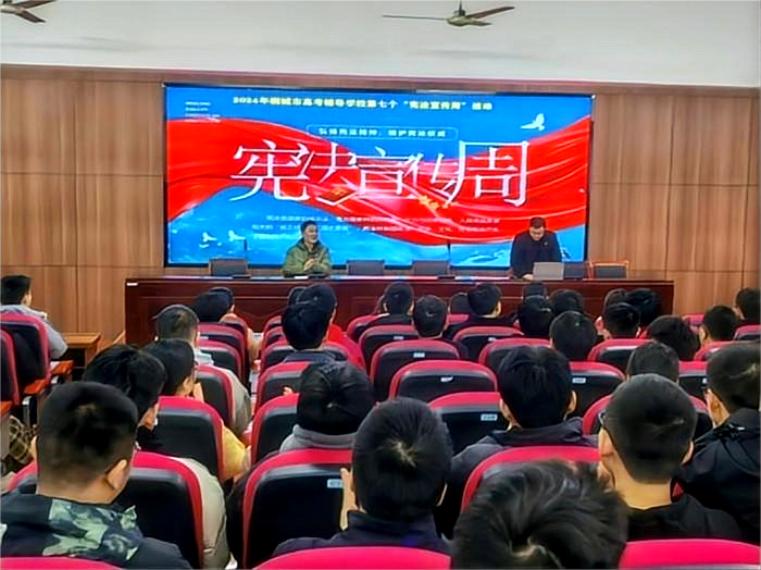 微信图片_20241204165818(1)