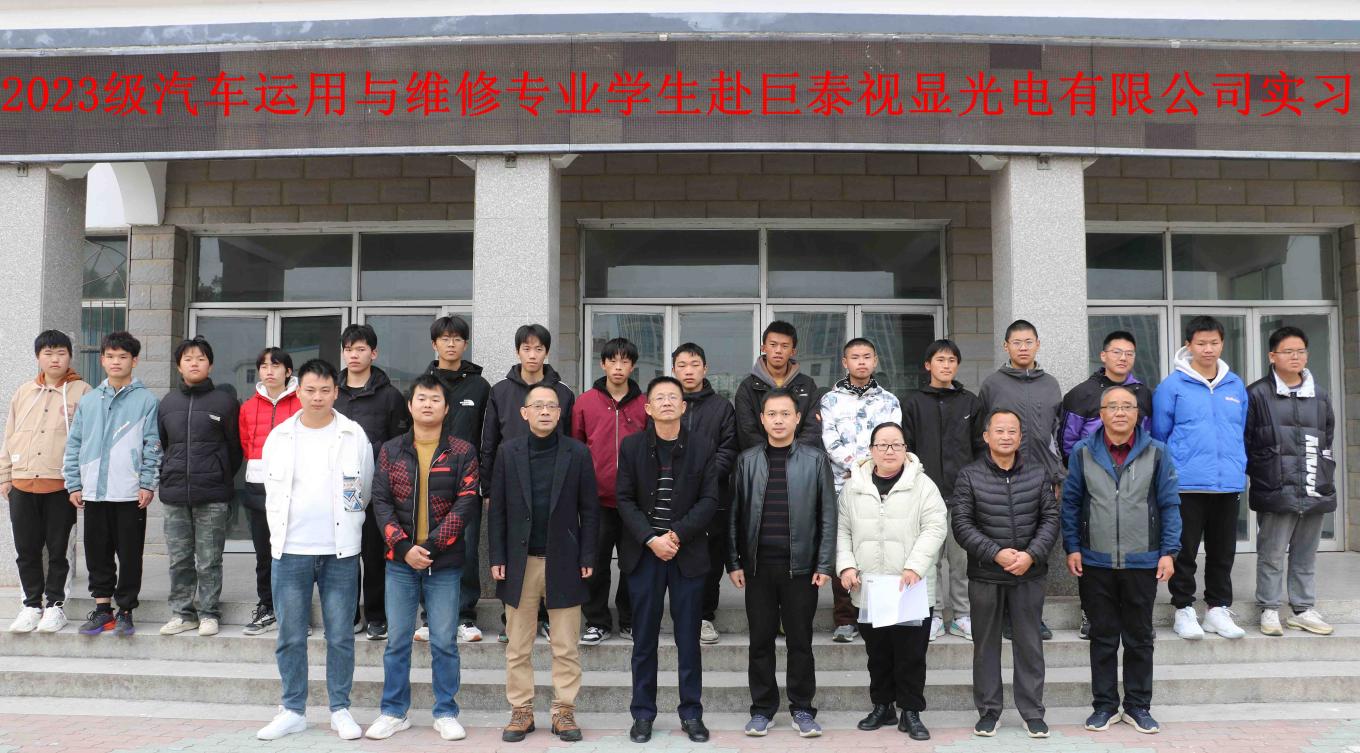 微信图片_20241205104849