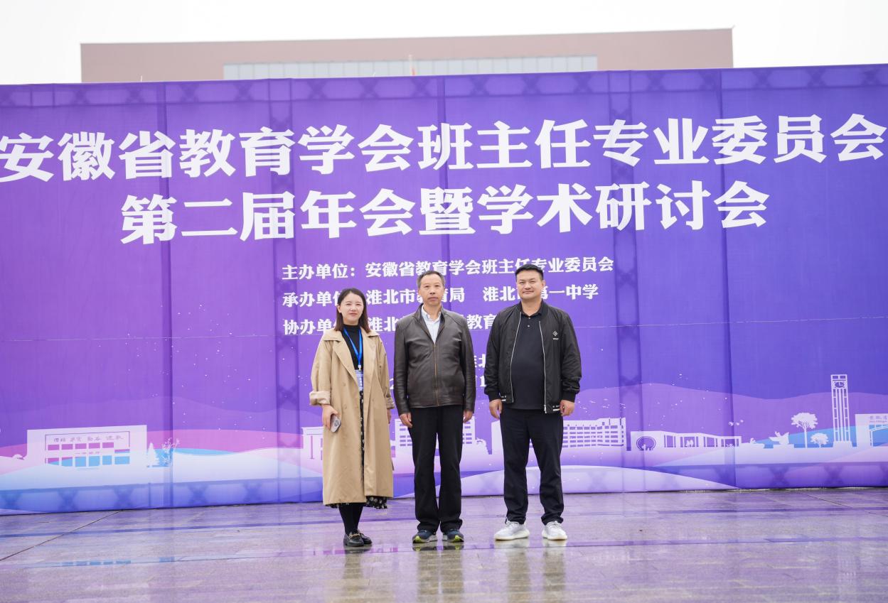 /Users/ruolan/Library/Containers/com.kingsoft.wpsoffice.mac/Data/tmp/picturecompress_20241205090921/output_1.jpgoutput_1