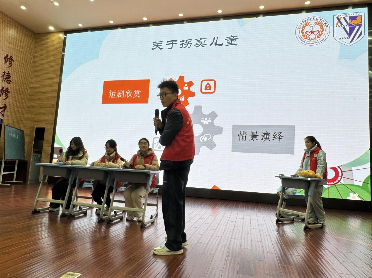 微信图片_20241129155448