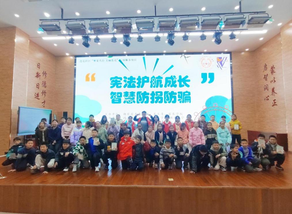 微信图片_20241129155240