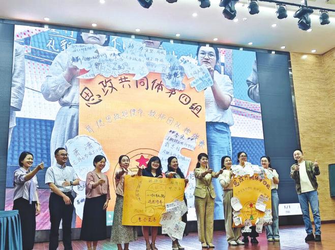 http://epaper.ahwang.cn/xawb/20241205/mhtml/3e96cec129ca509e5f57e97f72c361df_img_174_449_159_119.jpg