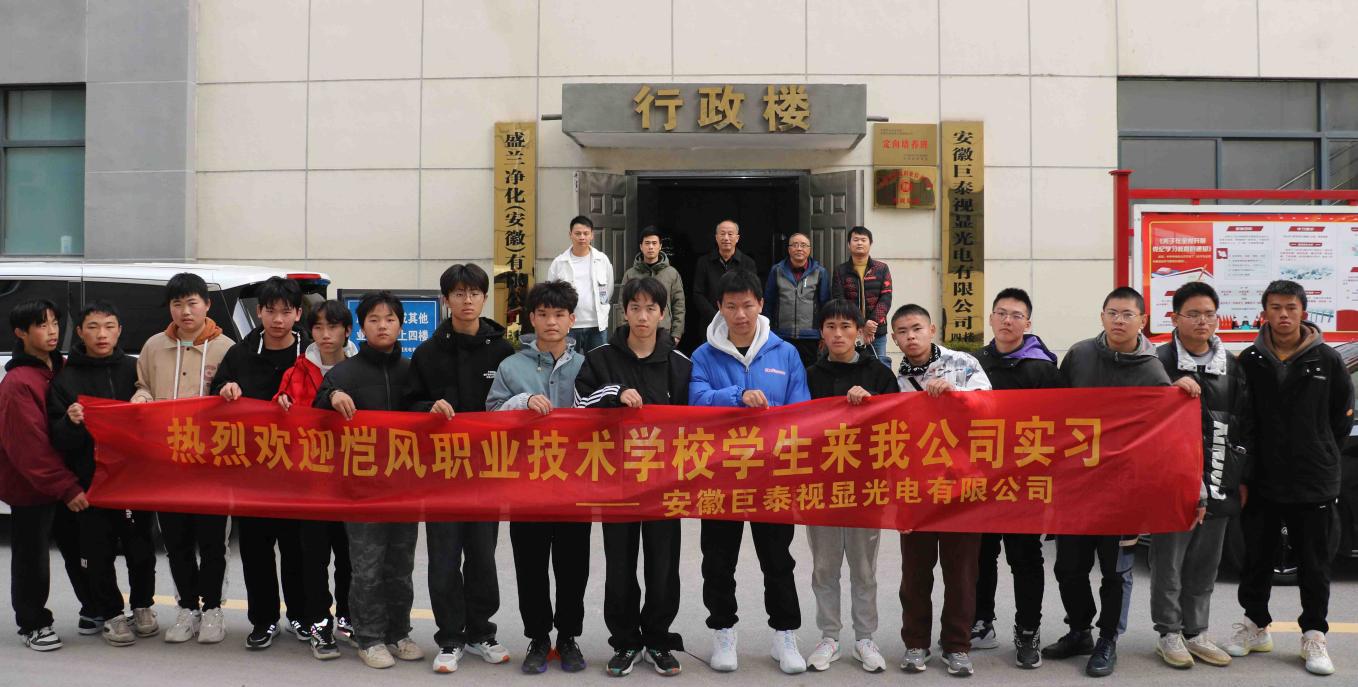 微信图片_20241205104850