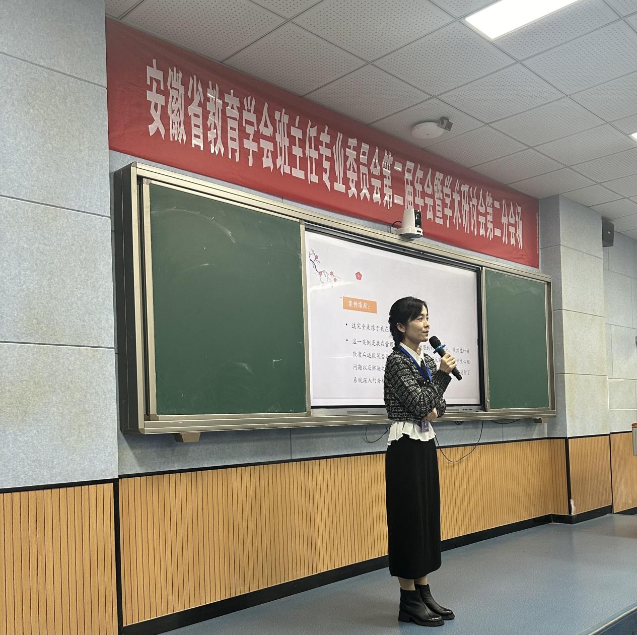 /Users/ruolan/Library/Containers/com.kingsoft.wpsoffice.mac/Data/tmp/picturecompress_20241205085302/output_1.jpgoutput_1