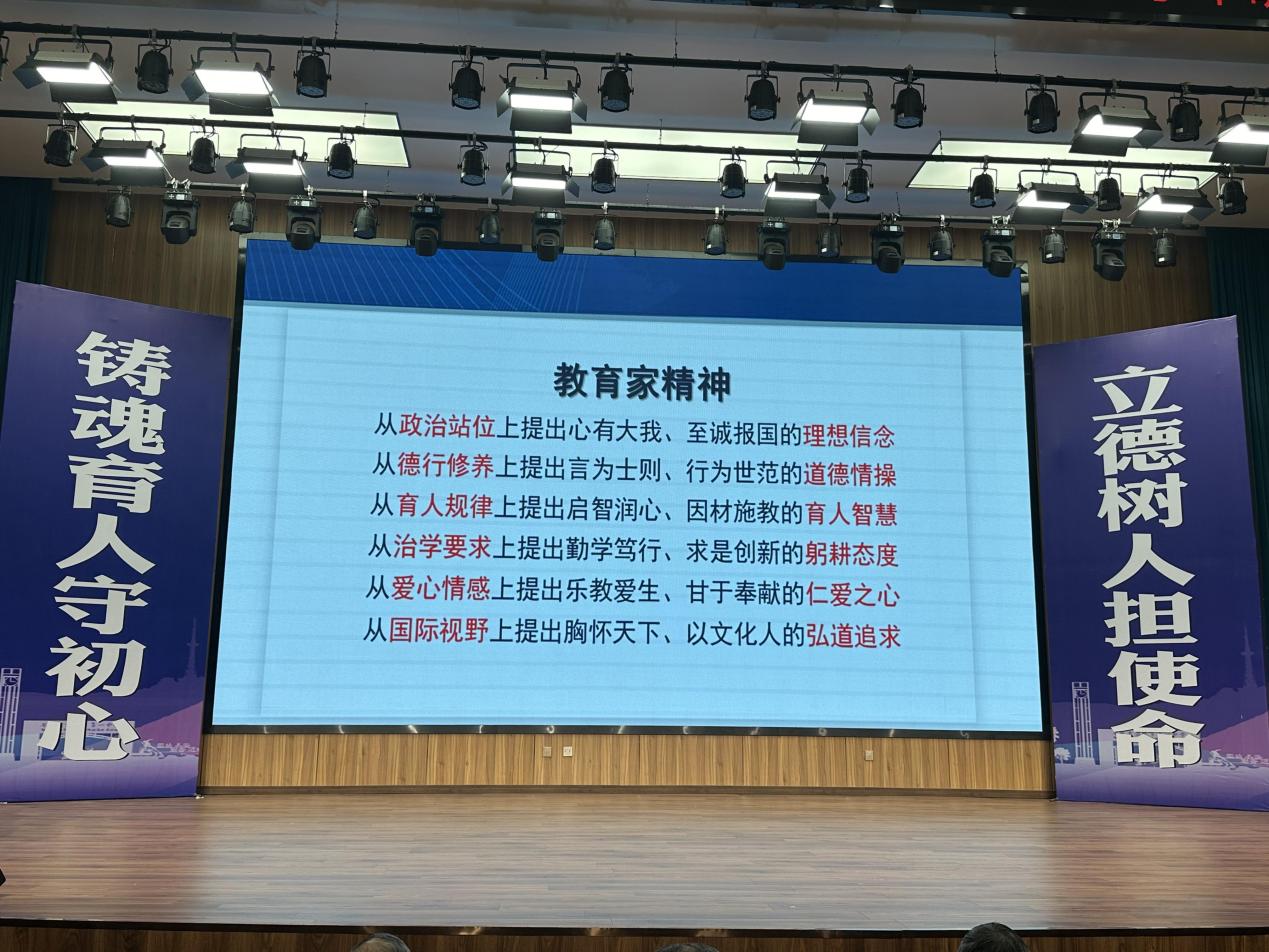 /Users/ruolan/Library/Containers/com.kingsoft.wpsoffice.mac/Data/tmp/picturecompress_20241205090719/output_1.jpgoutput_1