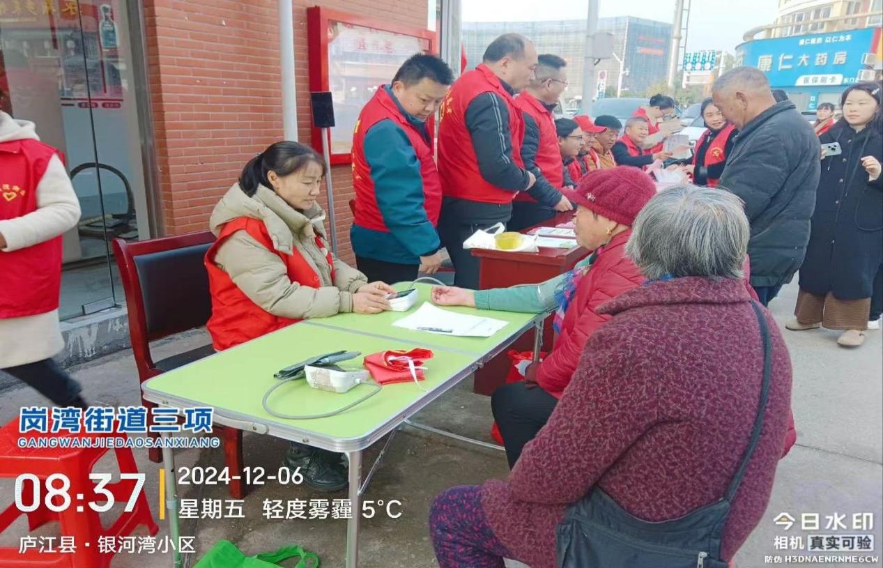 05d244fa449610688c1f8082b8e1fb5