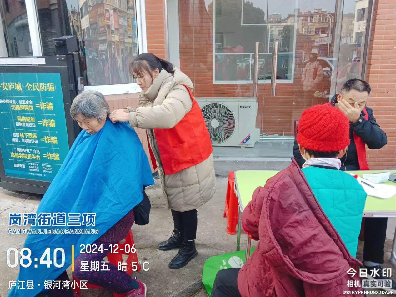 3d2cc493504c81d33ab21166a01749b