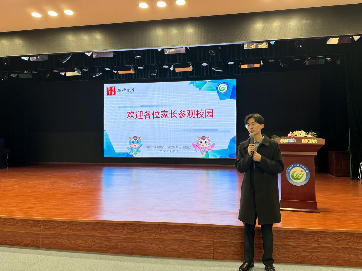 b16dea194c06826c7c82632a38b9169