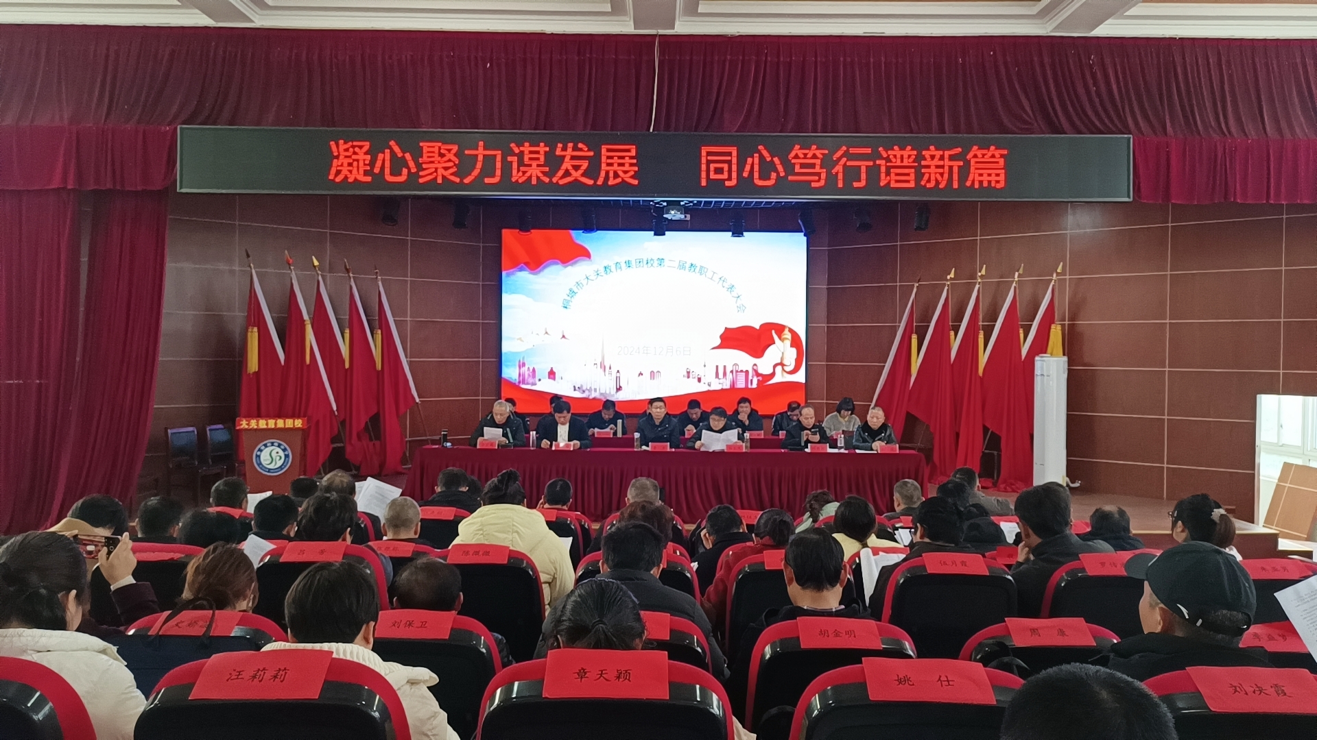 cfd3b4782ad8789f93f5b83fdb1474a