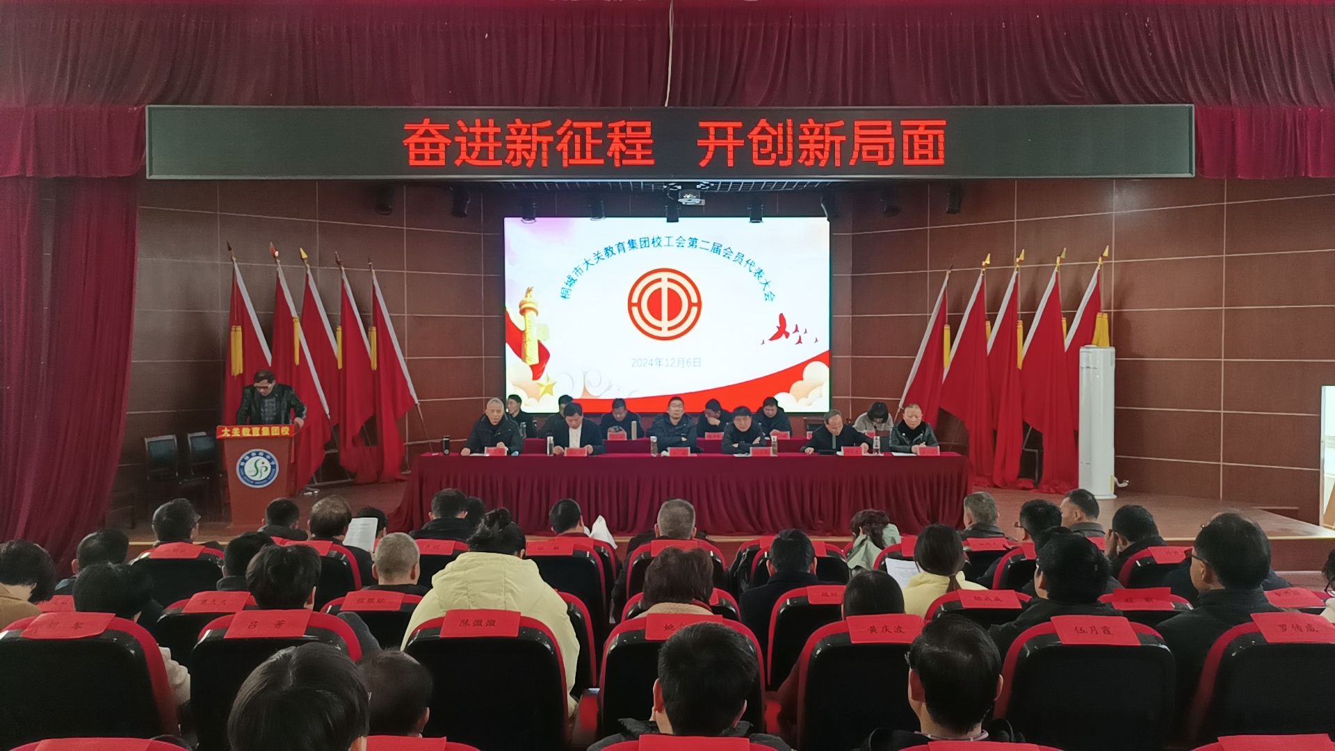 ee196001bcf4779716527ea3379372e