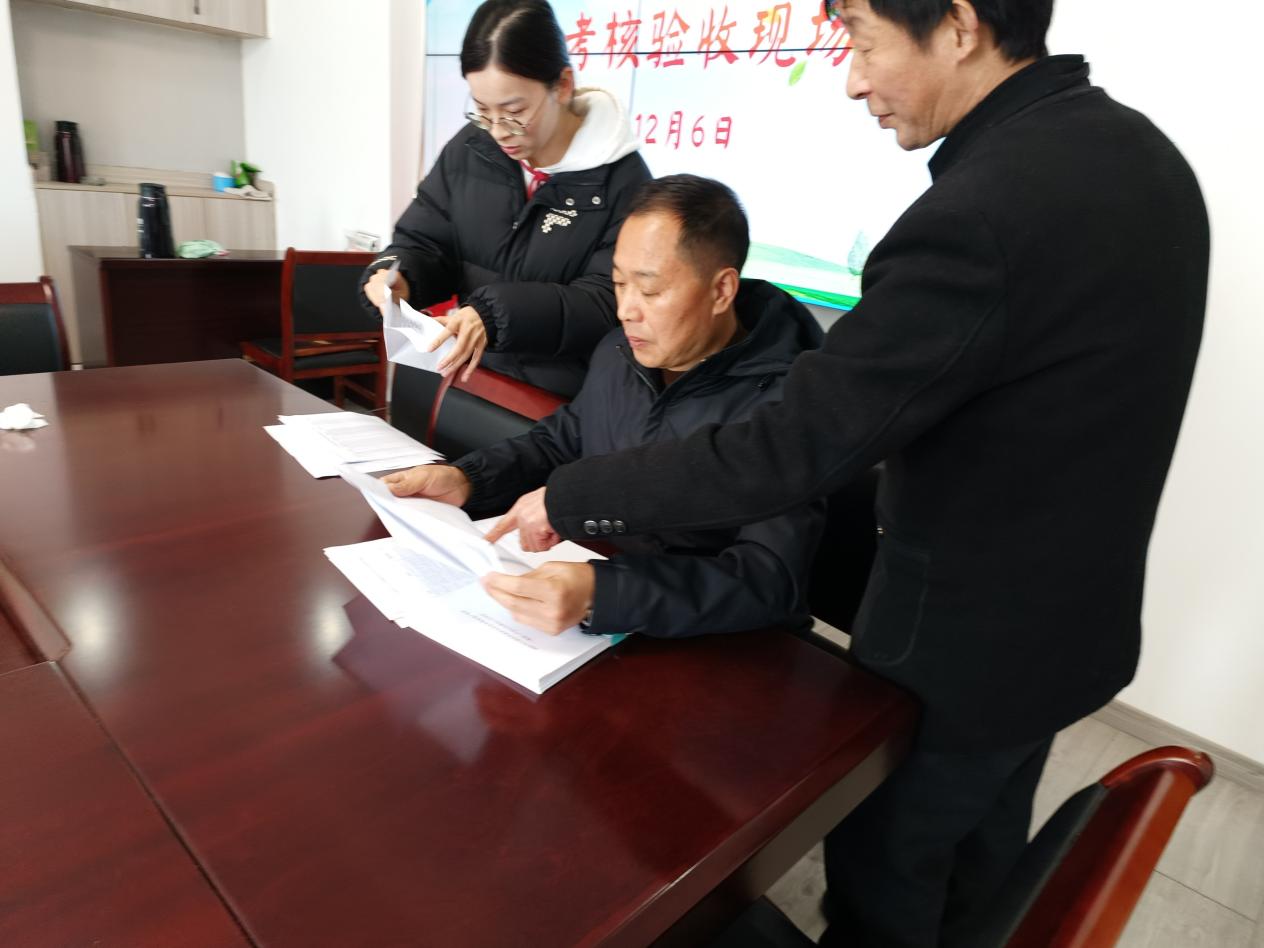 微信图片_20241207113222