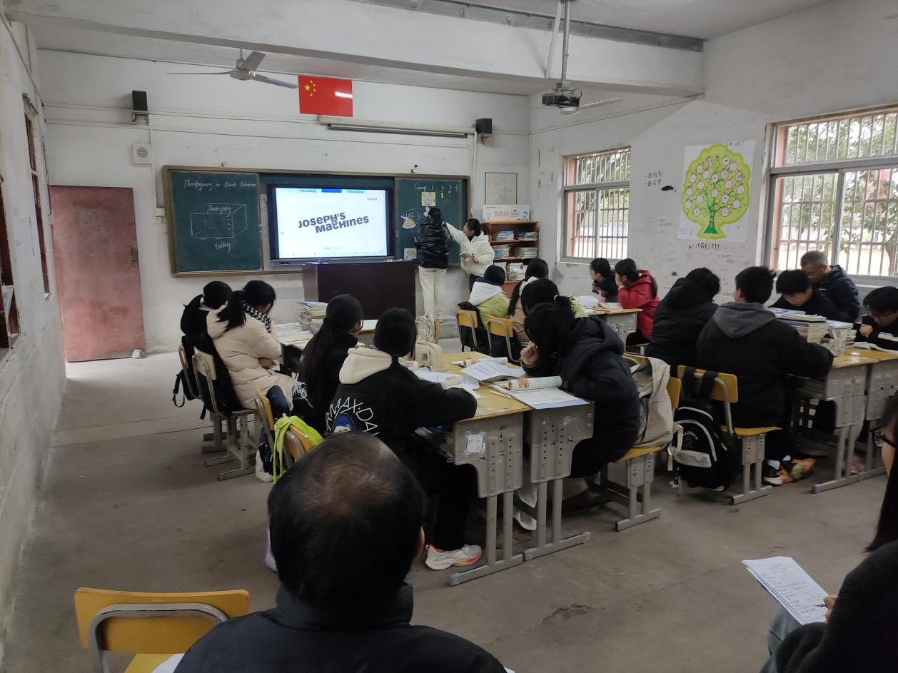 微信图片_20241210120244