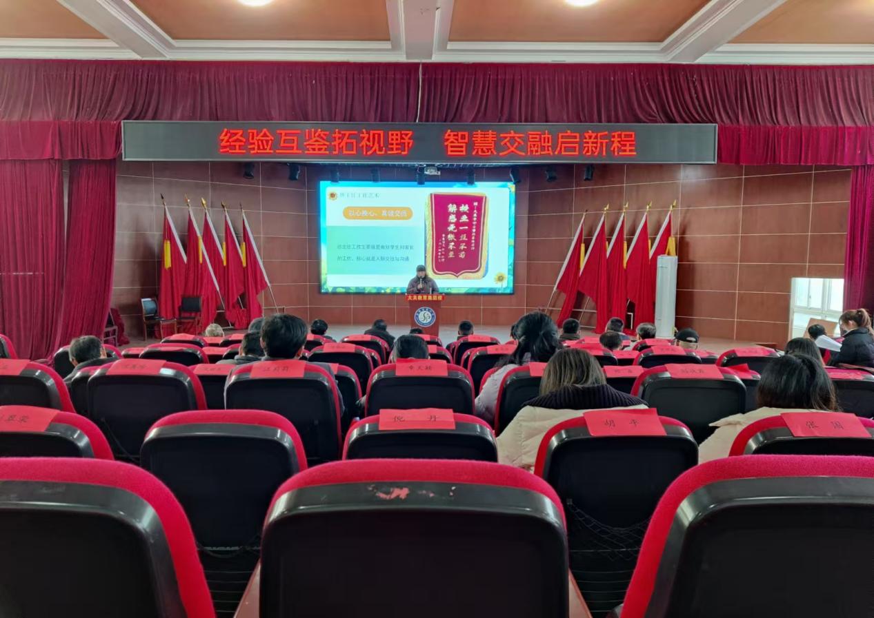 大关中心小学-汪善玲