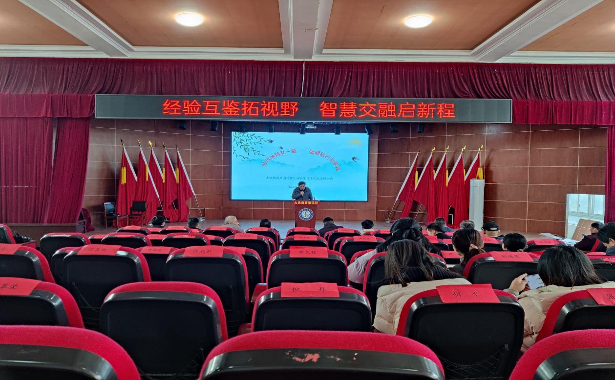 王时国<span class=