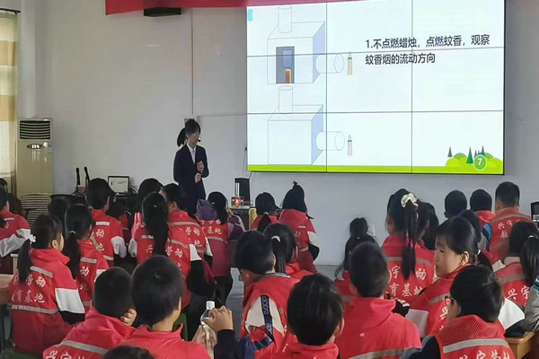 微信图片_20241212063909