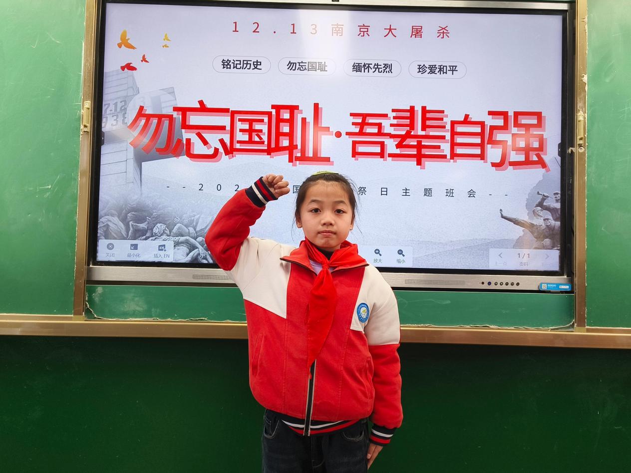 微信图片_20241213090947