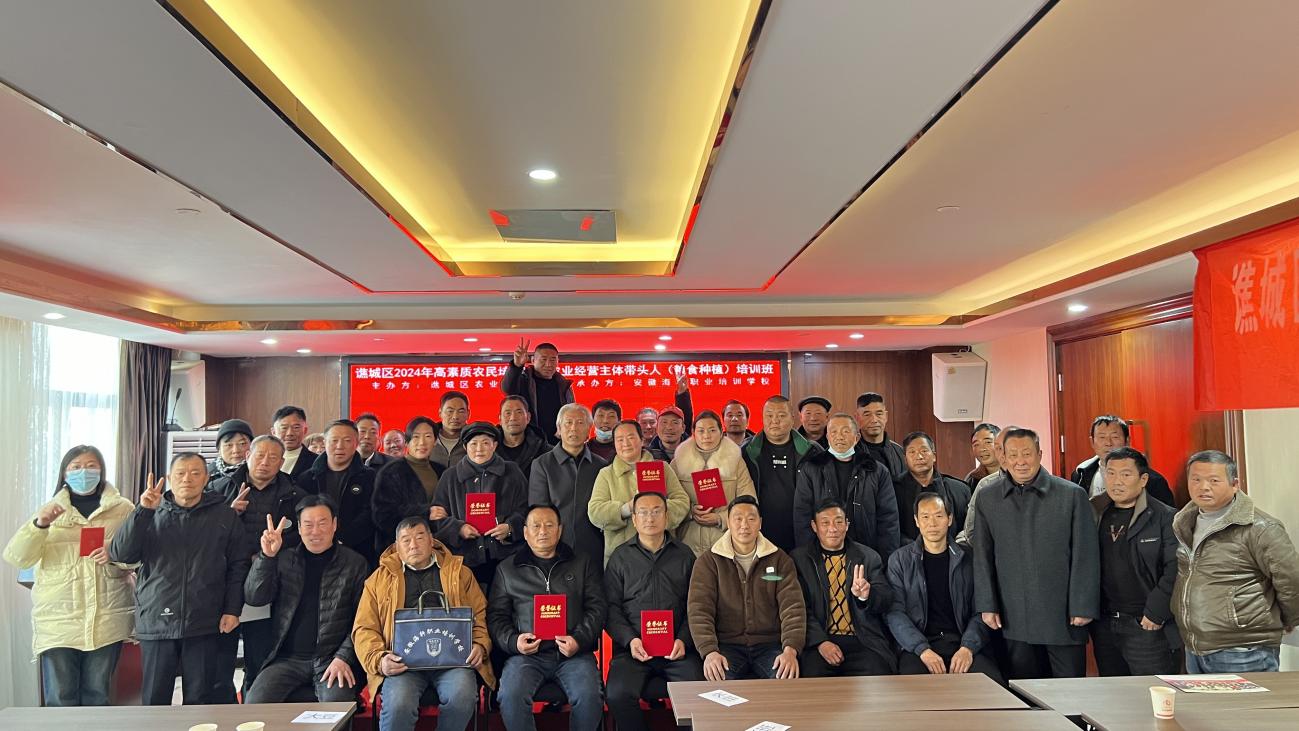 720256ccd4ceadae9a8a0e00232692c