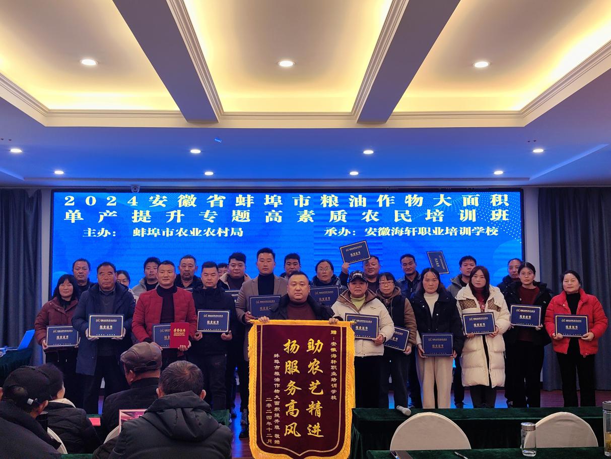 d473c85ef98b4951dd83ed44d2f1ad33_origin(1)