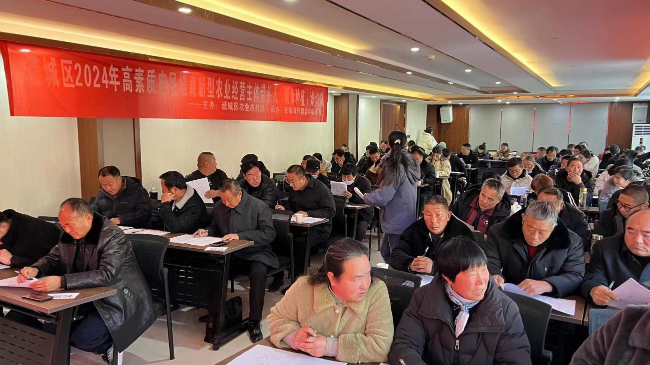 2ef4686ad34c3b1dd84d984cee87e94