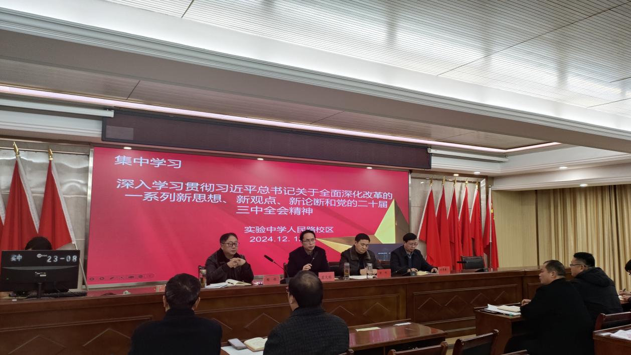 26b68858f0a32fca06f22a5f58de88e